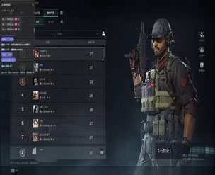 三角洲手游辅助稳不稳透视自瞄效果